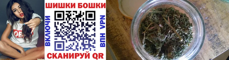 Продажа наркотиков Омск ГАШИШ  Альфа ПВП  КОКАИН  Мефедрон  Псилоцибиновые грибы  Конопля 