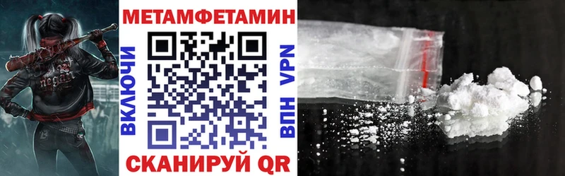 Amphetamine VHQ  mega ССЫЛКА  Омск 