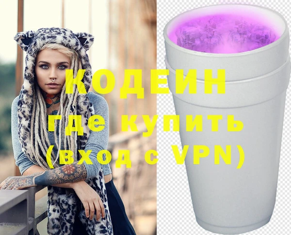 СК Киренск
