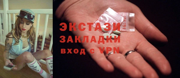кокаин перу Алексеевка