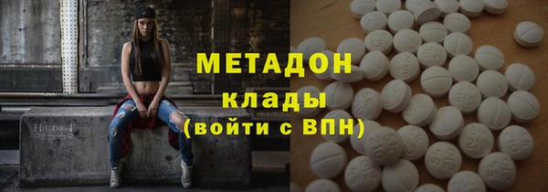 дмт Алзамай