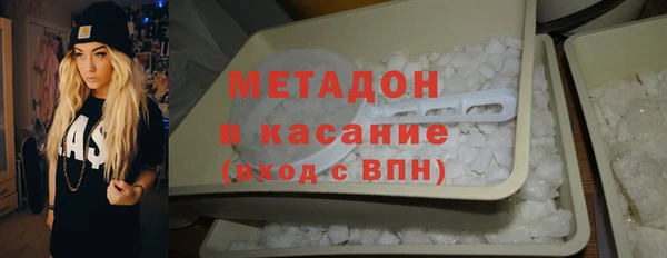 кокаин перу Алексеевка