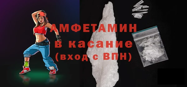 кокаин перу Алексеевка