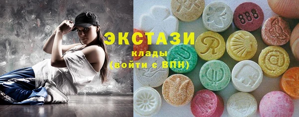 кокаин перу Алексеевка