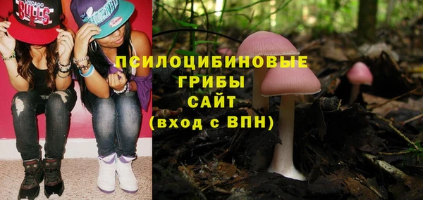 кокаин перу Алексеевка