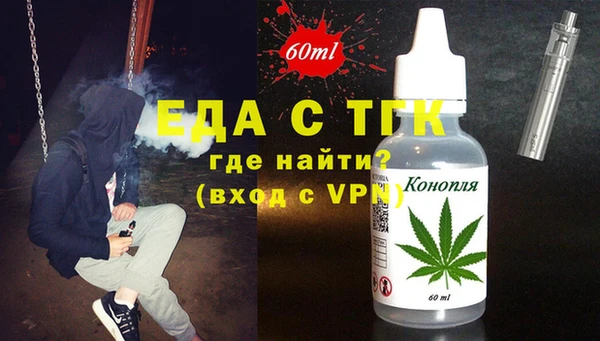 кокаин перу Алексеевка