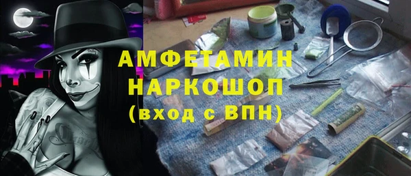 кокаин перу Алексеевка