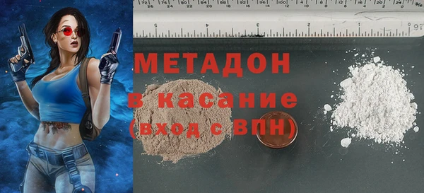 кокаин перу Алексеевка