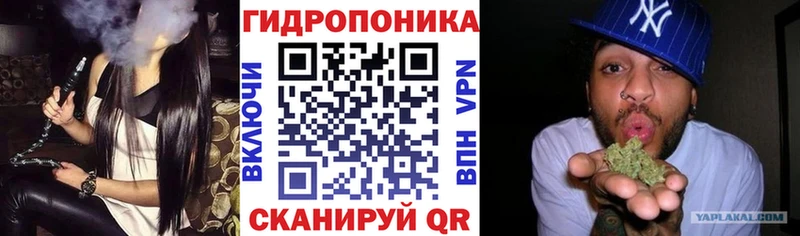 Бошки марихуана гибрид  Омск 
